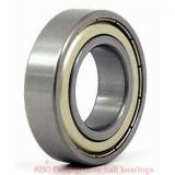 10 mm x 30 mm x 9 mm  KBC 6200ZZ Rolamentos de esferas profundas